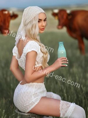 Алена — Уфа