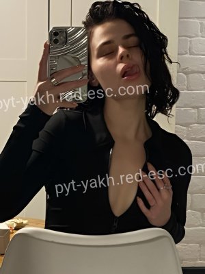 Аннета — Уфа