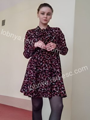 Эличка — Уфа